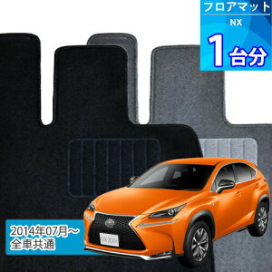 NX200t tA}bg 1䕪uECONOMYV[YvuSԋʁvtA}bg