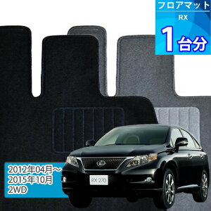 RX270 tA}bg 1䕪uECONOMYV[Yvu2WDvtA}bg