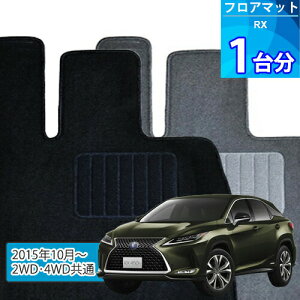 RX450h tA}bg 1䕪uECONOMYV[Yvu2WDE4WDʁvtA}bg