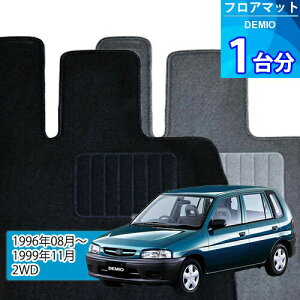 f~I tA}bg 1䕪uECONOMYV[YvDEMIOu2WDvtA}bg