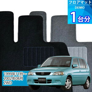 f~I tA}bg 1䕪uECONOMYV[YvDEMIOu2WDvtA}bg