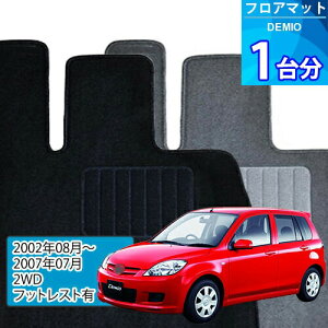 f~I tA}bg 1䕪uECONOMYV[YvDEMIOu2WD/tbgXgLvtA}bg