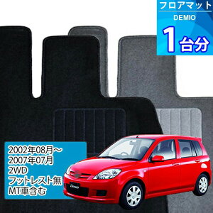 f~I tA}bg 1䕪uECONOMYV[YvDEMIOu2WD/tbgXg/MTԊ܂ށvtA}bg