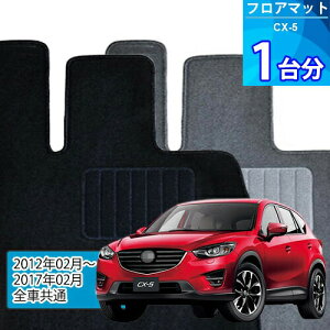 CX-5 tA}bg 1䕪uECONOMYV[YvuSԋʁvtA}bg