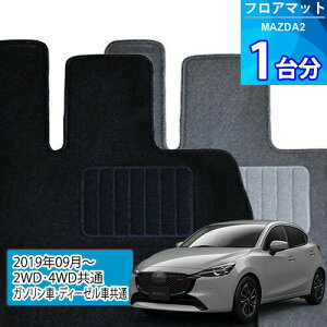 MAZDA2 tA}bg 1䕪uECONOMYV[Yvu2WDE4WD/K\ԁEfB[[ԋʁvtA}bg