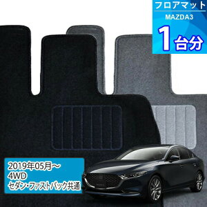 MAZDA3 tA}bg 1䕪uECONOMYV[Yvu4WD/Z_Et@XgobNʁvtA}bg