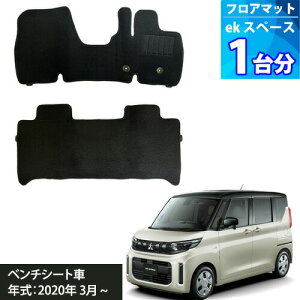 ekXy[X B34A B35A B37A B38A tA}bg uubNv 1䕪 uGRm~V[Yv ek SPACE x`V[g J[}bg J[pi tA?}bg  ݌Ƀ}bg