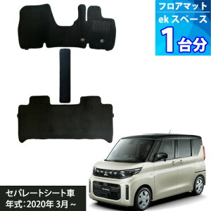 ekXy[X B34A B35A B37A B38A tA}bg uubNv 1䕪 uGRm~V[Yv ek SPACE Zp[gV[g J[}bg ԃ}bg J[pi ݌Ƀ}bg