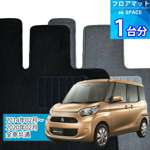 ekXy[X tA}bg 1䕪uECONOMYV[Yvek SPACEuSԋʁvtA}bg