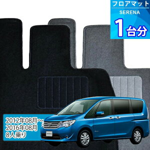 Zi tA}bg 1䕪uECONOMYV[YvSERENAu8lvtA}bg