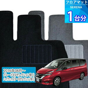 Zi tA}bg 1䕪uECONOMYV[YvSERENAuO[hX(VZNV)/nCEFCX^[(VZNV)vtA}bg