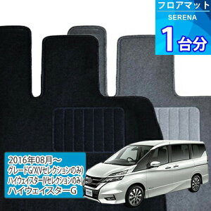 Zi tA}bg 1䕪uECONOMYV[YvSERENAuO[hG/X(VZNV̂)/nCEFCX^[(VZNV̂)/nCEFCX^[GvtA}bg