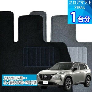 GNXgC tA}bg 1䕪uECONOMYV[YvXTRAILu5l/2WDE4WDʁvtA}bg