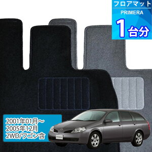 v[ tA}bg 1䕪uECONOMYV[YvPRIMERAu2WD/S܁vtA}bg