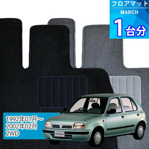 }[` tA}bg 1䕪uECONOMYV[YvMARCHu2WDvtA}bg