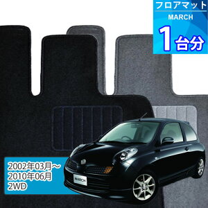 }[` tA}bg 1䕪uECONOMYV[YvMARCHu2WDvtA}bg