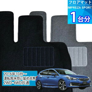 CvbT X|[c tA}bg 1䕪uECONOMYV[YvIMPREZA SPORTu^]ȏɗߋ/2WDE4WDʁvtA}bg