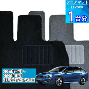 H[O tA}bg 1䕪uECONOMYV[YvLEVORGu^]ȏɗߋvtA}bg