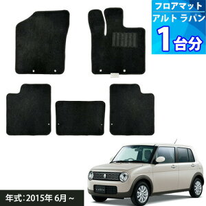 Agp HE33S tA}bg uubNv 1䕪 uGRm~V[Yv ALTO Lapin J[}bg J[pi ݌Ƀ}bg