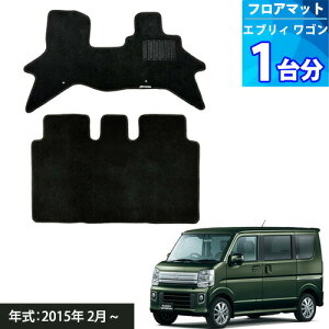 GuCS DA17W tA}bg uubNv 1䕪 uGRm~V[Yv EVERY WAGON Sԋ J[}bg ԃ}bg J[pi ݌Ƀ}bg