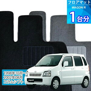 SR tA}bg 1䕪uECONOMYV[YvWAGON RuRVtgvtA}bg