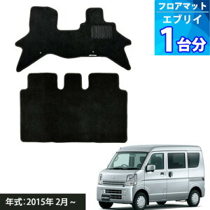 �G�u���C DA17V �t���A�}�b�g �u�u���b�N�v AT�Ԃ̂� �O���[�hJOIN�p 1�䕪 �u�G�R�m�~�V���[�Y�v EVERY �J�[�}�b�g �����ԃ}�b�g �t���A?�}�b�g �J�[�p�i �݌Ƀ}�b�g