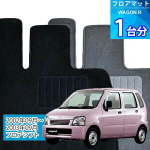 SR tA}bg 1䕪uECONOMYV[YvWAGON RutAVtgvtA}bg