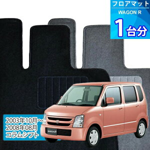 SR tA}bg 1䕪uECONOMYV[YvWAGON RuRVtgvtA}bg