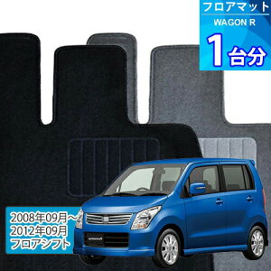 SR tA}bg 1䕪uECONOMYV[YvWAGON RutAVtgvtA}bg