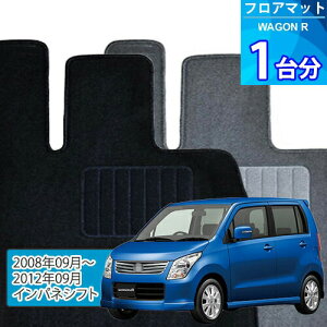 SR tA}bg 1䕪uECONOMYV[YvWAGON RuCplVtgvtA}bg