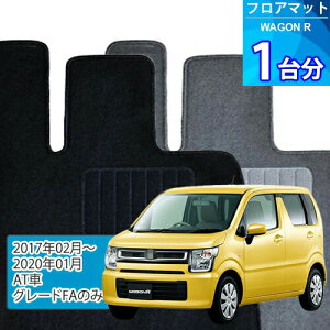 SR tA}bg 1䕪uECONOMYV[YvWAGON RuAT/O[hFÂ݁vtA}bg