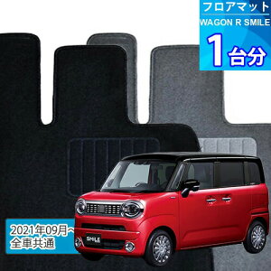 ���S��R�X�}�C�� �t���A�}�b�g 1�䕪�uECONOMY�V���[�Y�vWAGON R SMILE�u�S�ԋ��ʁv��������t���A�}�b�g