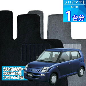 Ag tA}bg 1䕪uECONOMYV[YvALTOutbgXgvtA}bg