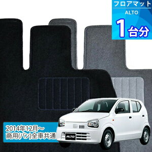 Ag tA}bg 1䕪uECONOMYV[YvALTOup(o)SԋʁvtA}bg