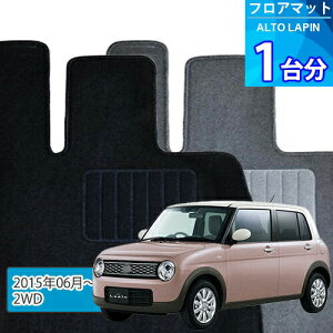 Ag p tA}bg 1䕪uECONOMYV[YvALTO LAPINu2WDvtA}bg