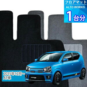 Ag [NX tA}bg 1䕪uECONOMYV[YvALTO WORKSuATԁvtA}bg