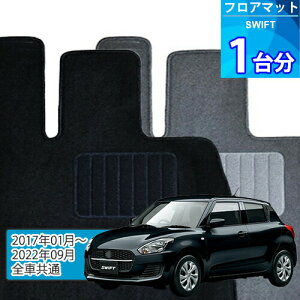 XCtg tA}bg 1䕪uECONOMYV[YvSWIFTuSԋʁvtA}bg