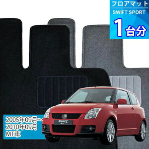 XCtg X|[c tA}bg 1䕪uECONOMYV[YvSWIFT SPORTuMTԁvtA}bg