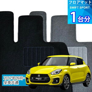 XCtg X|[c tA}bg 1䕪uECONOMYV[YvSWIFT SPORTuSԋʁvtA}bg