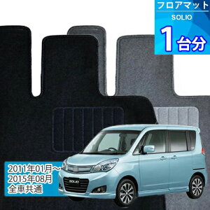 \I tA}bg 1䕪uECONOMYV[YvSOLIOuSԋʁvtA}bg