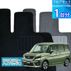 \I ofBbg nCubh tA}bg 1䕪uECONOMYV[YvSOLIO BANDIT HYBRIDunCubhԁvtA}bg