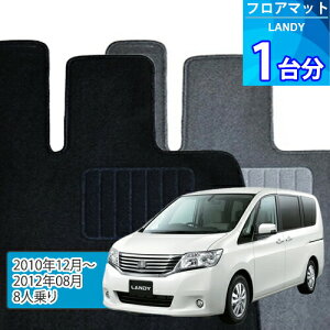 fB tA}bg 1䕪uECONOMYV[YvLANDYu8lvtA}bg