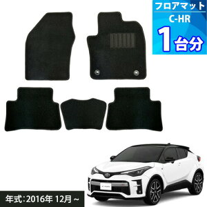 C-HR ZYX10 2WDEnCubh tA}bg uubNv 1䕪 uGRm~V[Yv CH-R J[}bg ԃ}bg J[pi ݌Ƀ}bg