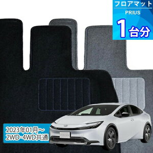 vEX tA}bg 1䕪uECONOMYV[YvPRIUSu2WDE4WD/V^vtA}bg