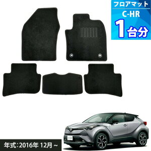 C-HR NGX50 4WDEK\ tA}bg uubNv 1䕪 uGRm~V[Yv CH-R J[}bg ԃ}bg J[pi ݌Ƀ}bg