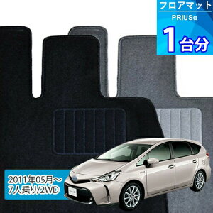 vEX tA}bg 1䕪uECONOMYV[YvPRIUSu7l/2WDvtA}bg