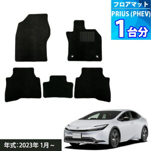 yV^zvEX ZVW60 ZVW65 MXWH60 MXWH65 MXWH61 tA}bg uubNv 1䕪 uGRm~V[Yv PRIUS SO[h J[}bg J[pi ݌Ƀ}bg