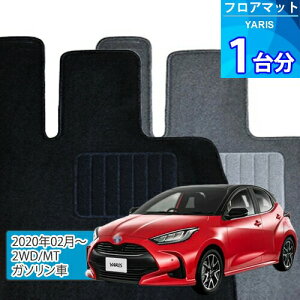 X tA}bg 1䕪uECONOMYV[YvYARISu2WD/MT/K\ԁvtA}bg