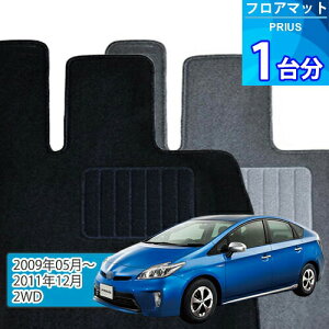 vEX tA}bg 1䕪uECONOMYV[YvPRIUSu2WDvtA}bg