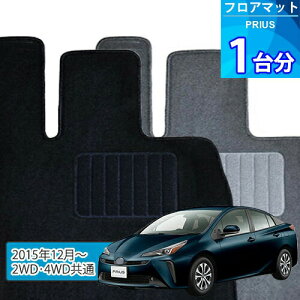 vEX tA}bg 1䕪uECONOMYV[YvPRIUSu2WDE4WDʁvtA}bg